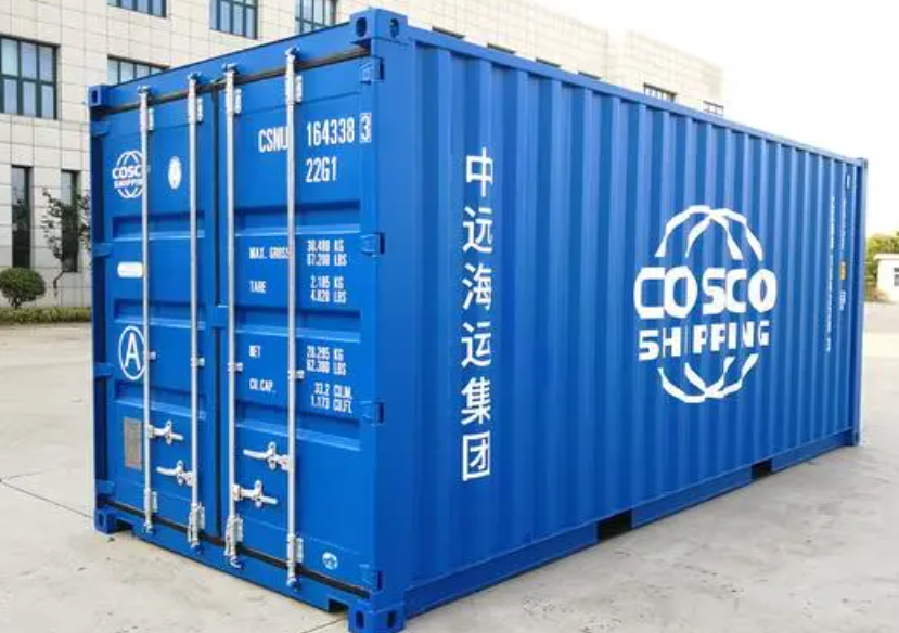 冯坡镇20尺全新集装箱出售